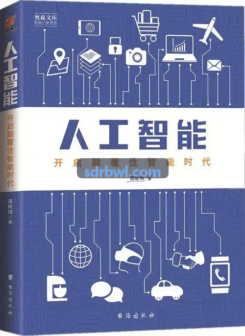 J9在板ECU解密探针终端
